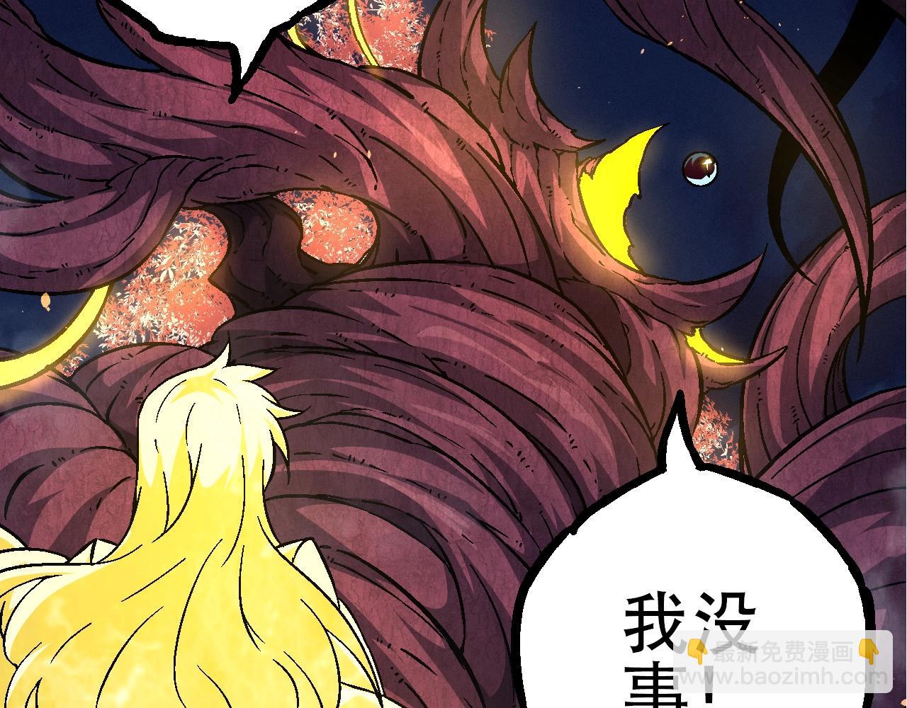 第 158 页