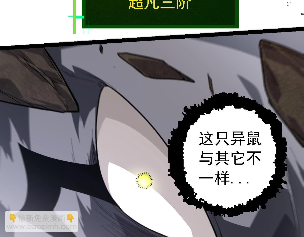 第 103 页
