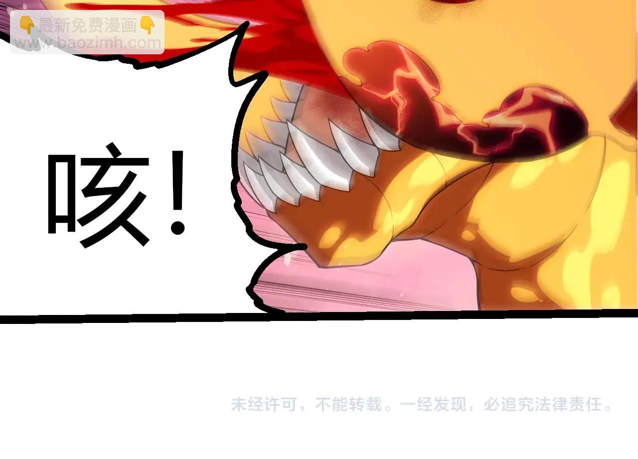 第 104 页