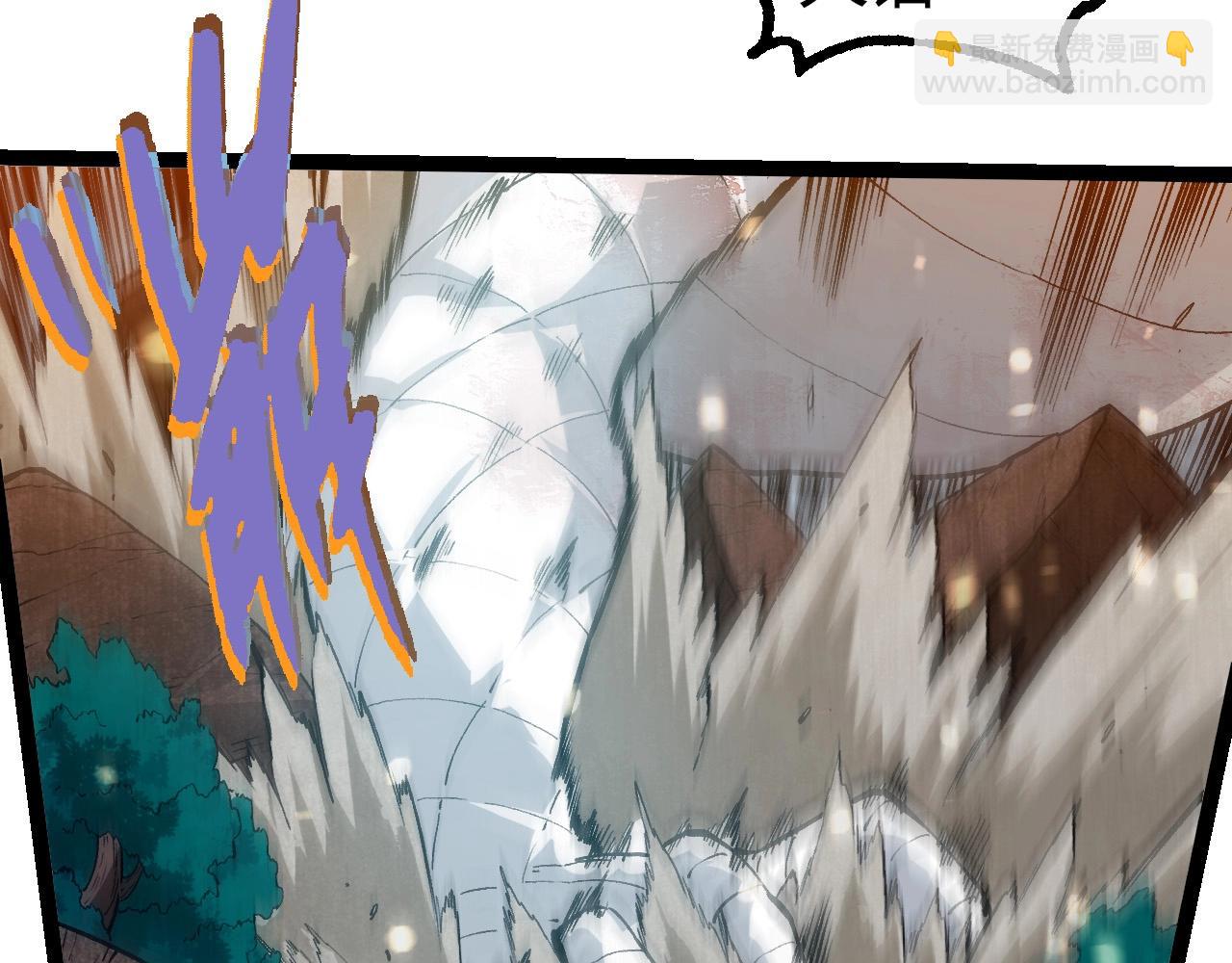 第 82 页