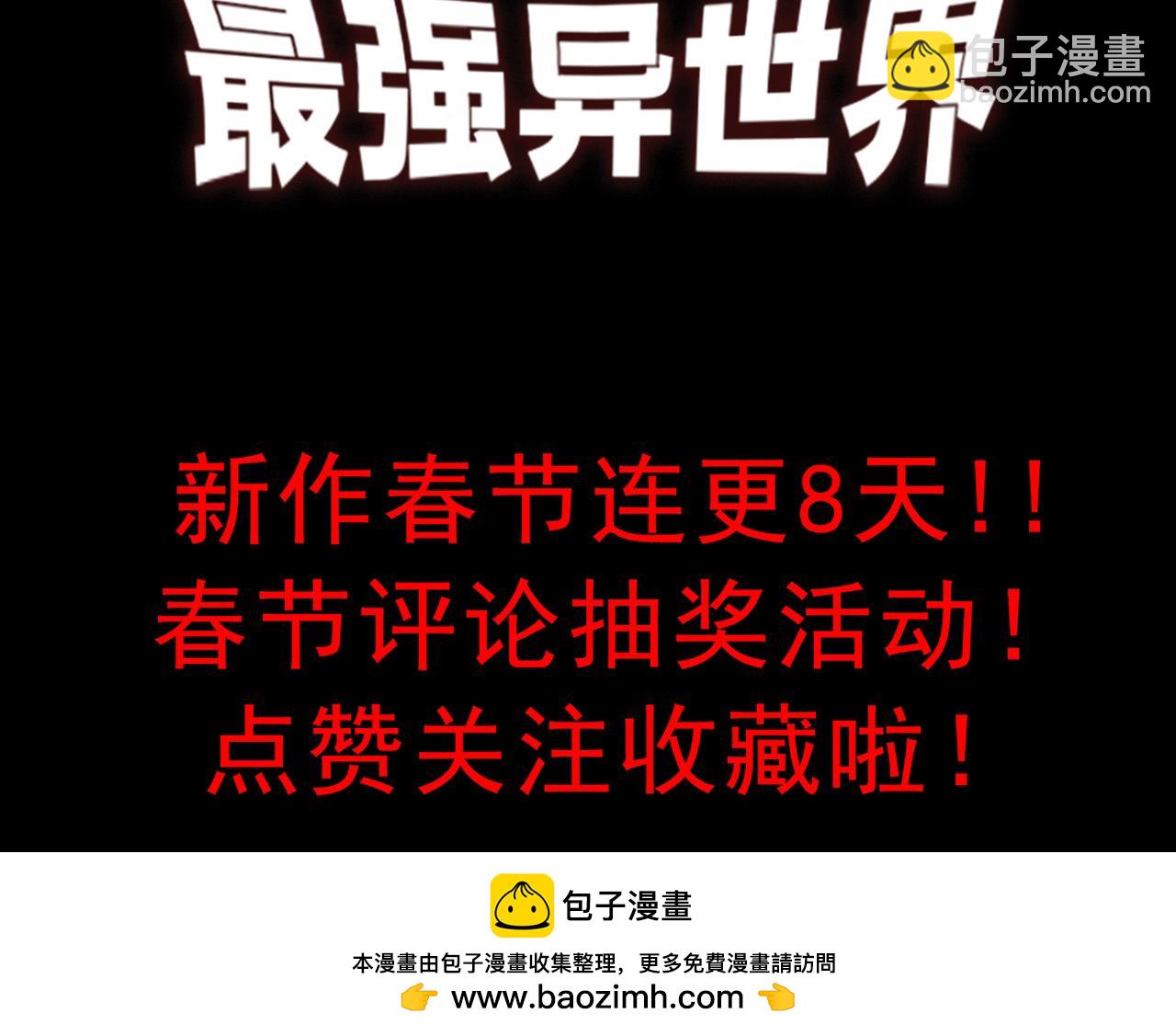 第 107 页