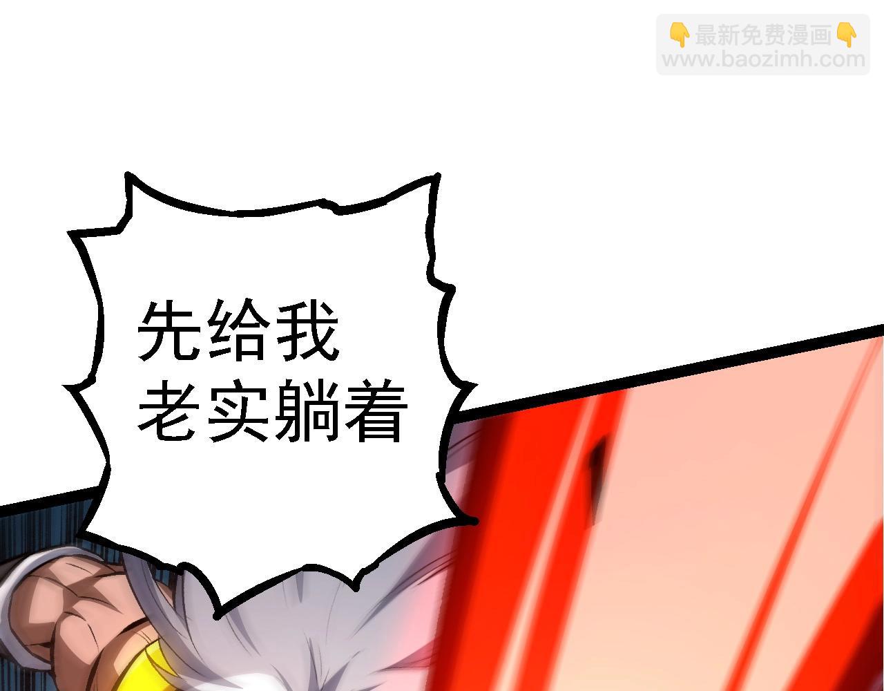 第 115 页