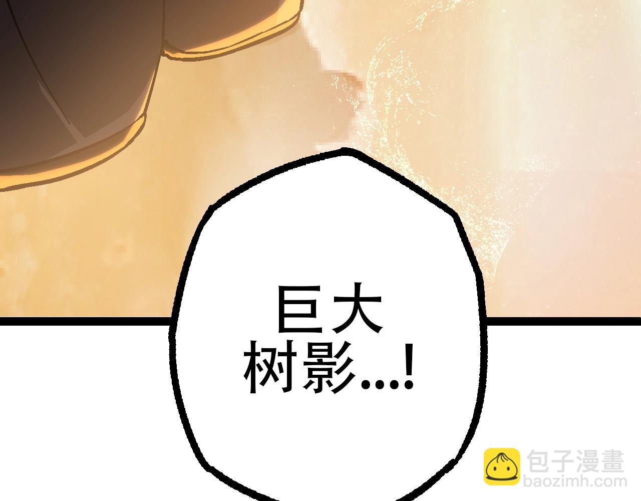 第 162 页