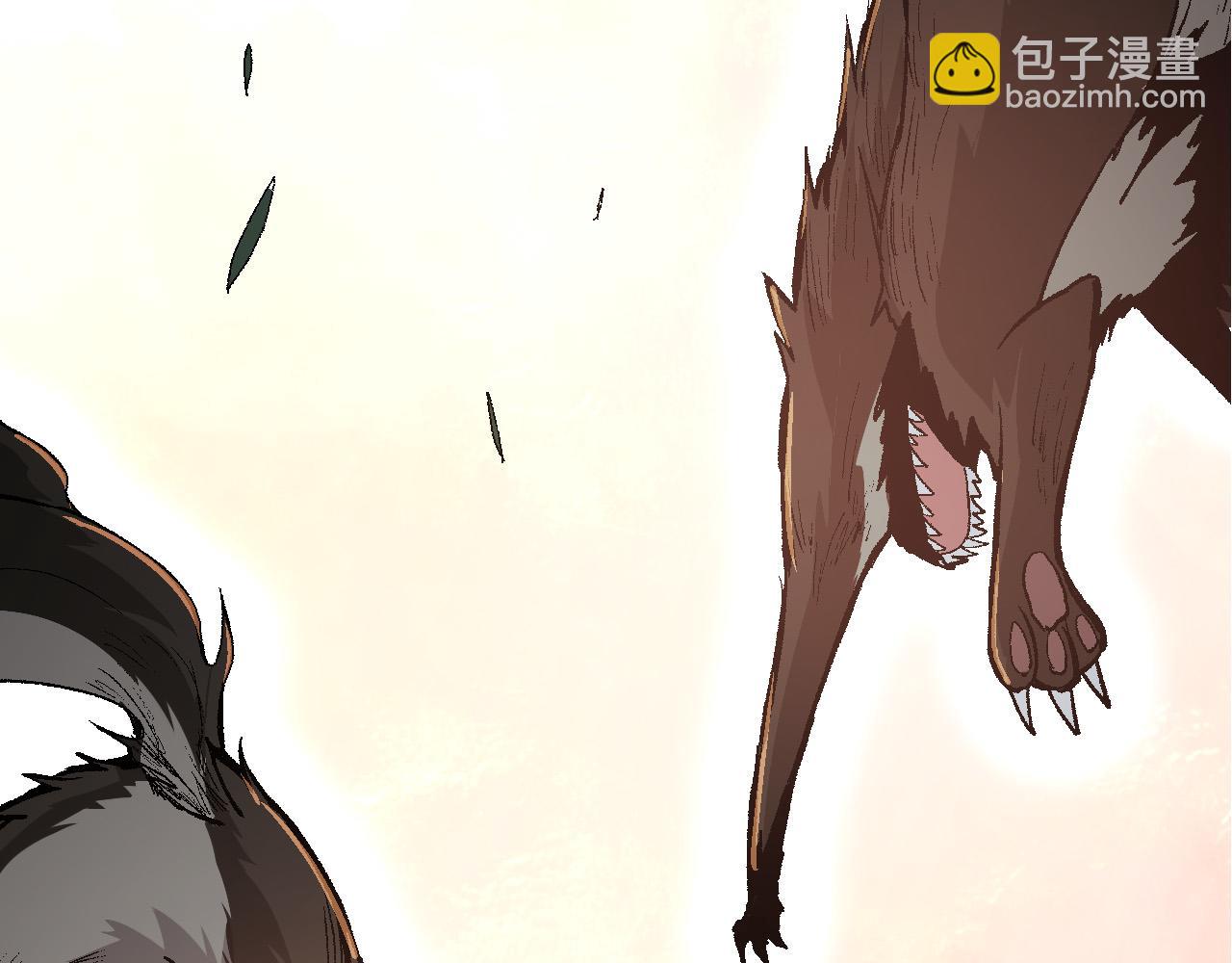 第 111 页