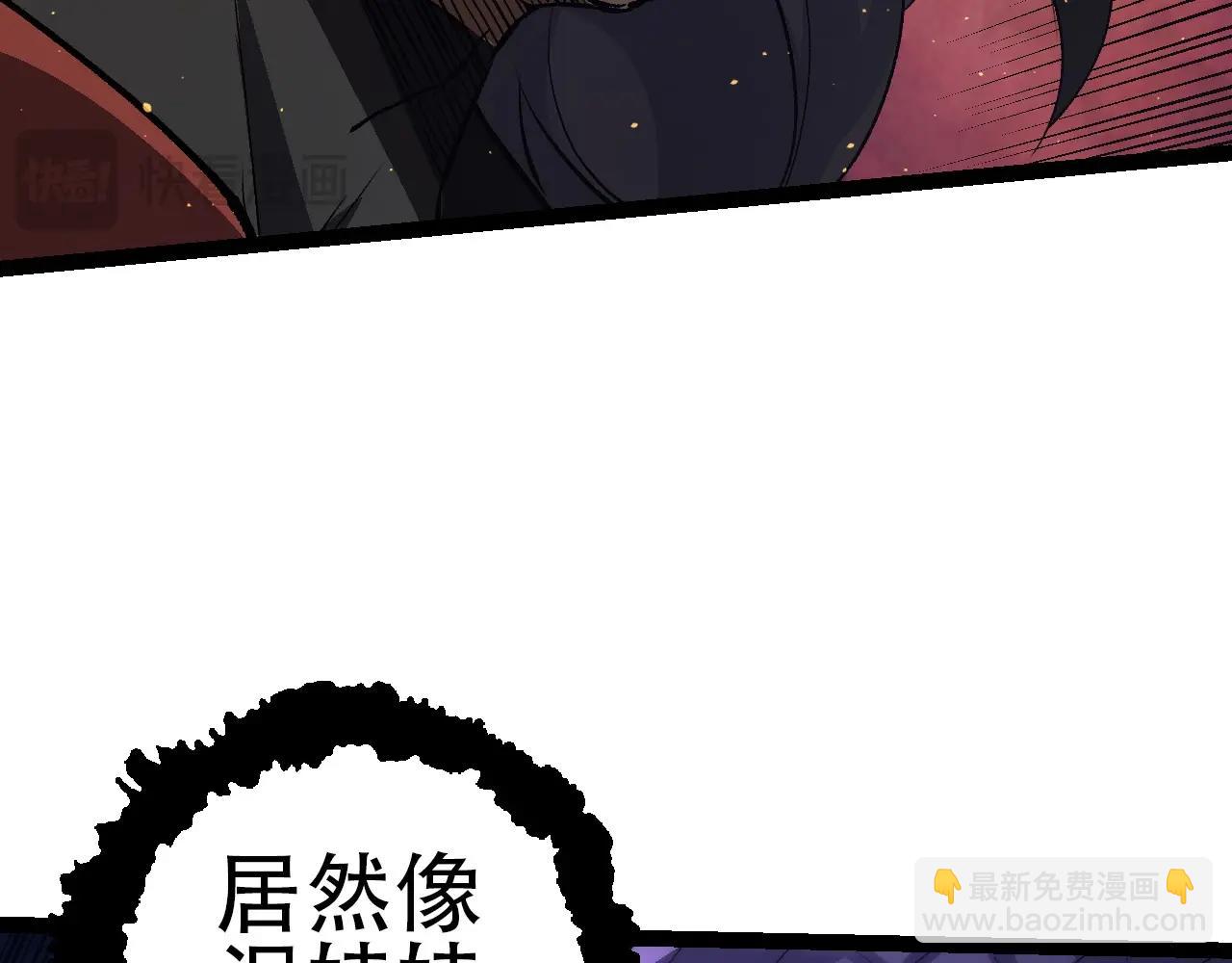 第 109 页