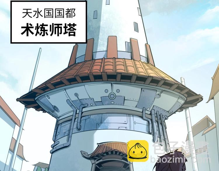 第 127 页