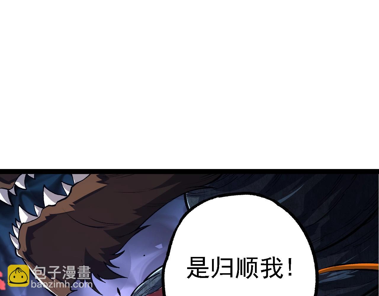 第 117 页