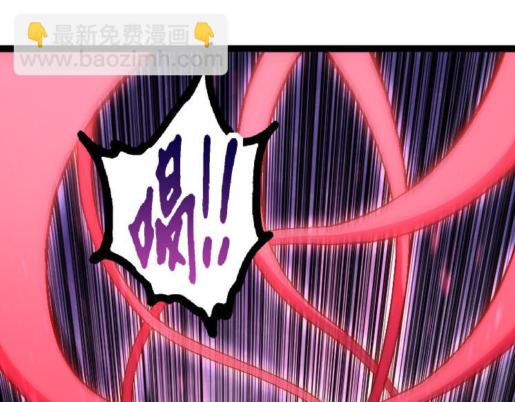 第 145 页