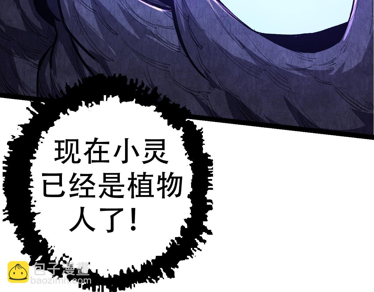 第 100 页