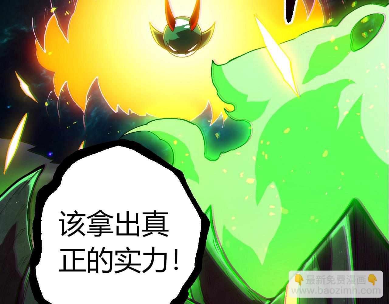 第 103 页