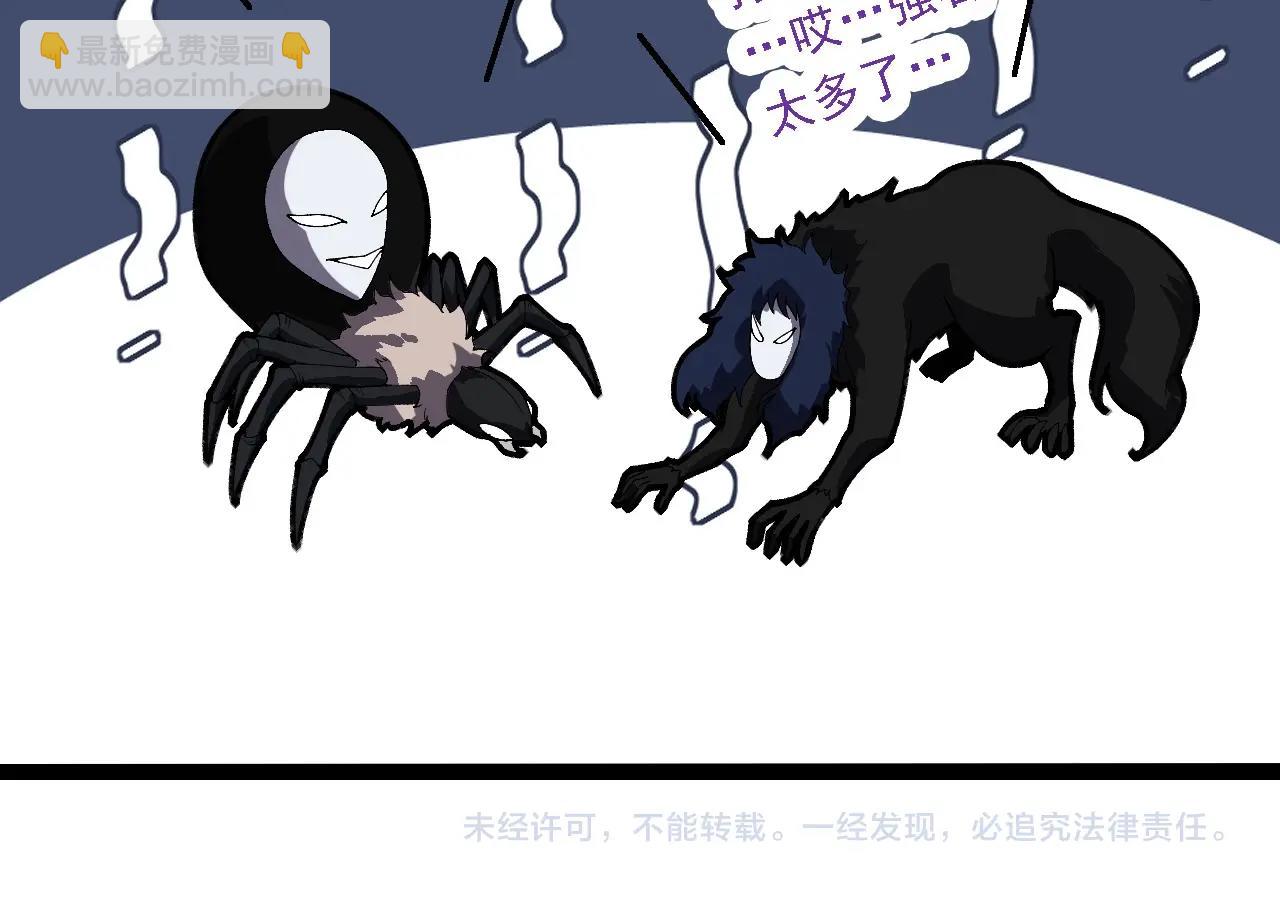 第 104 页