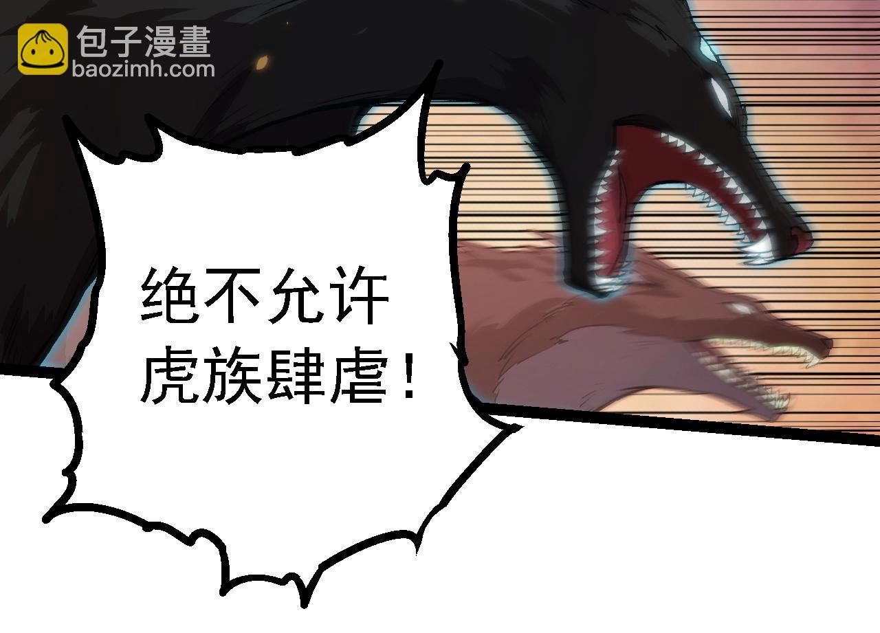 第 114 页