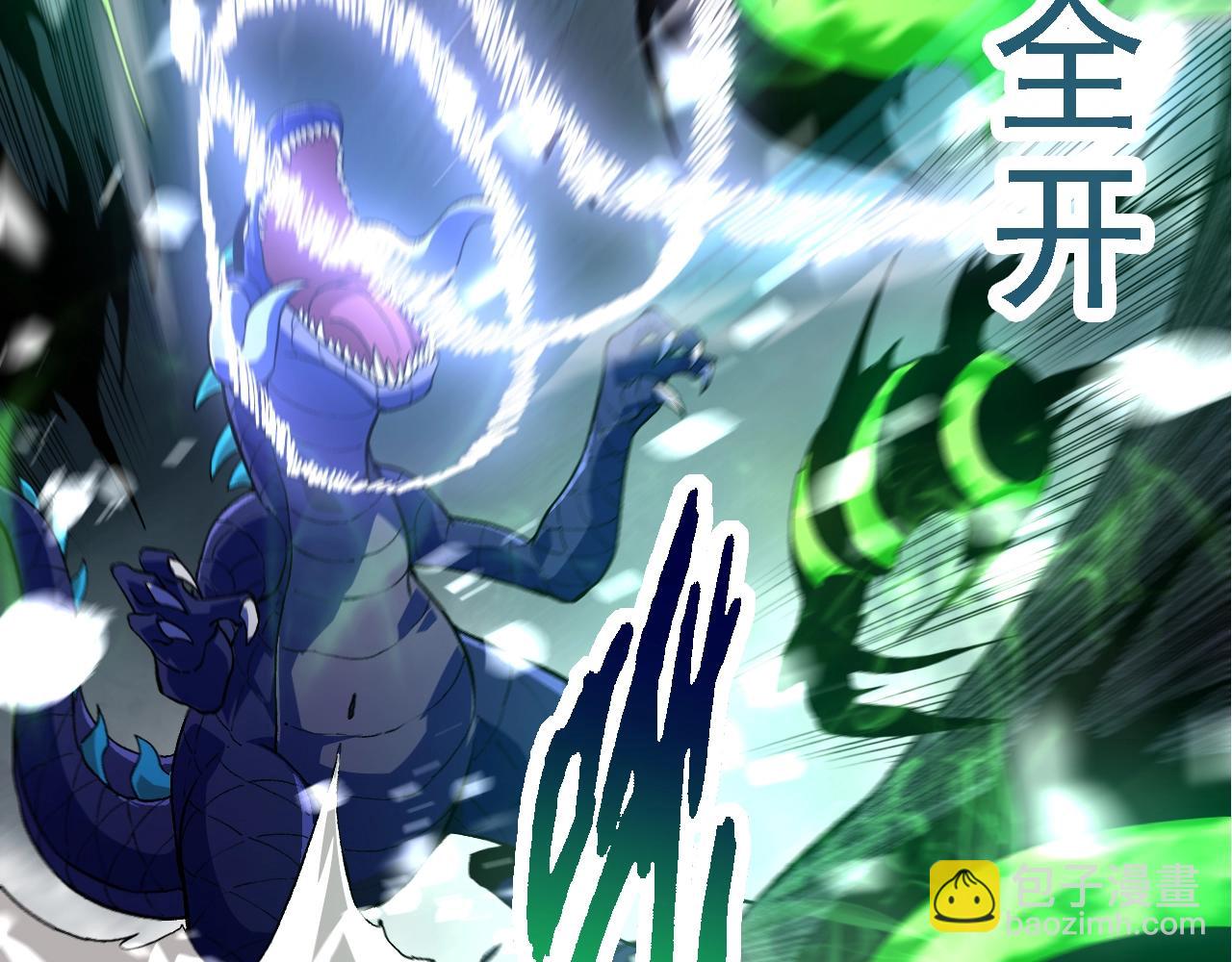 第 119 页