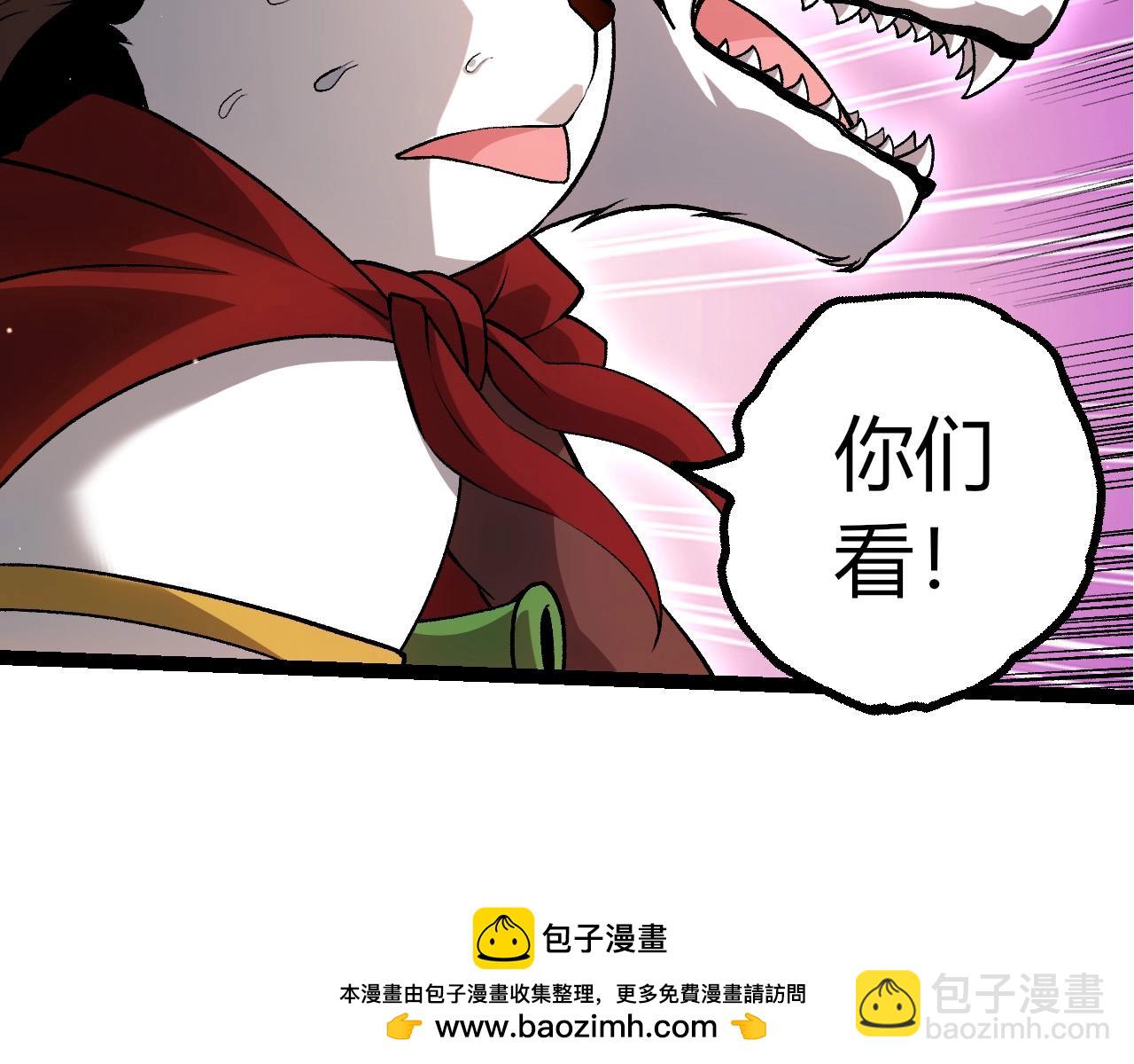 第 100 页