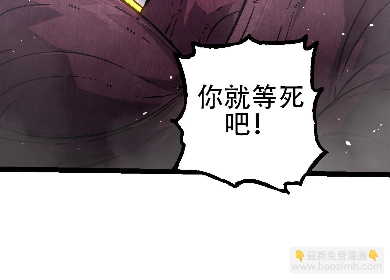 第 144 页