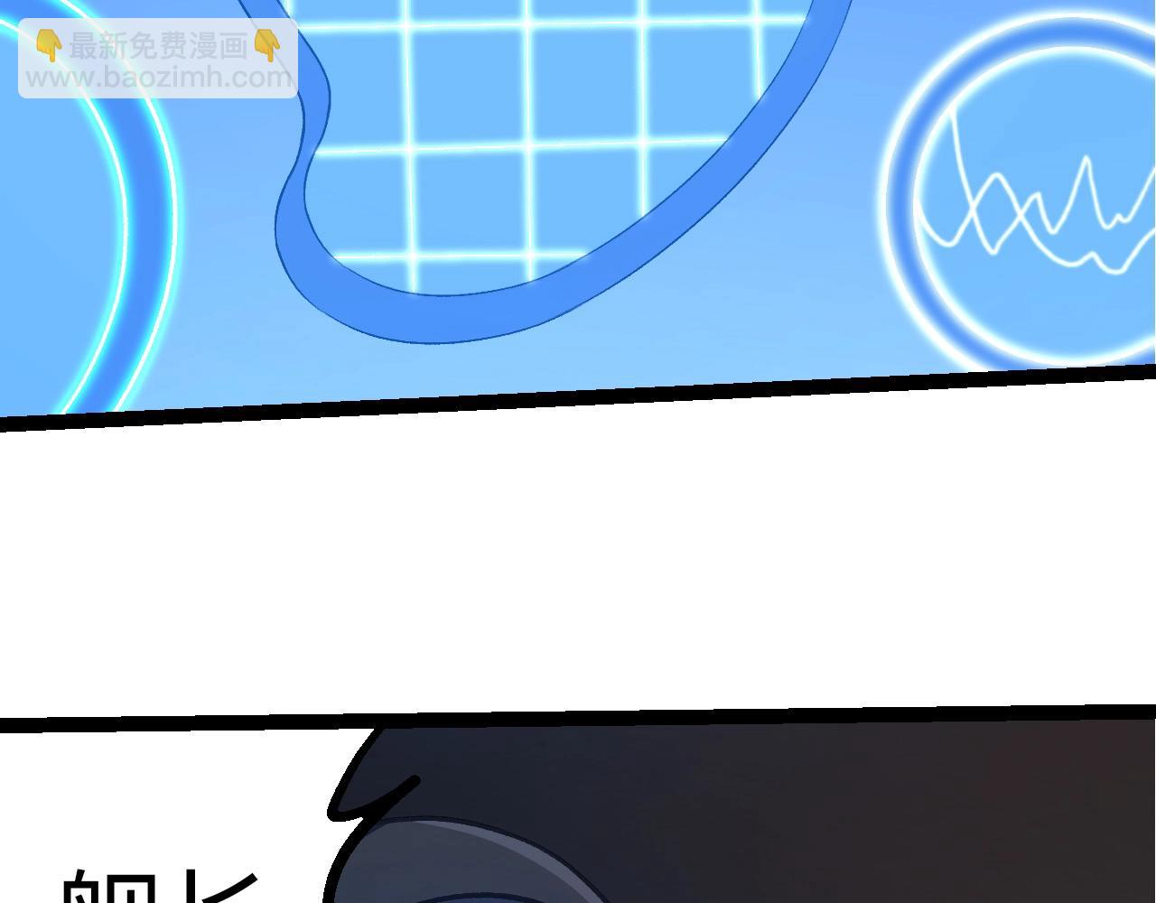 第 91 页