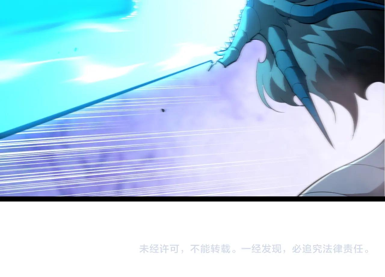 第 104 页