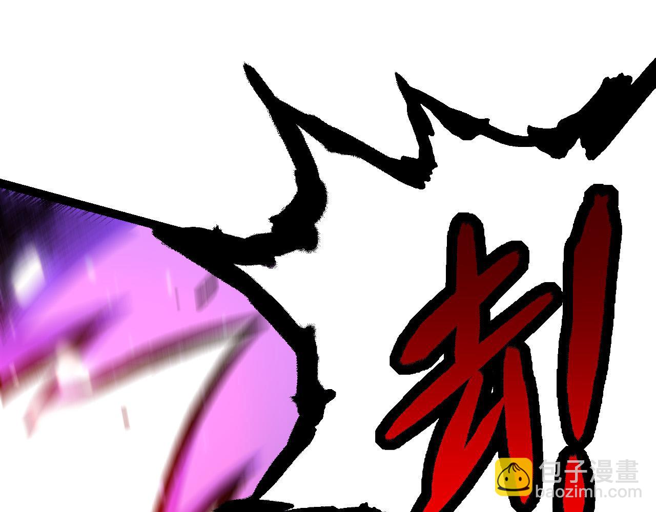 第 145 页