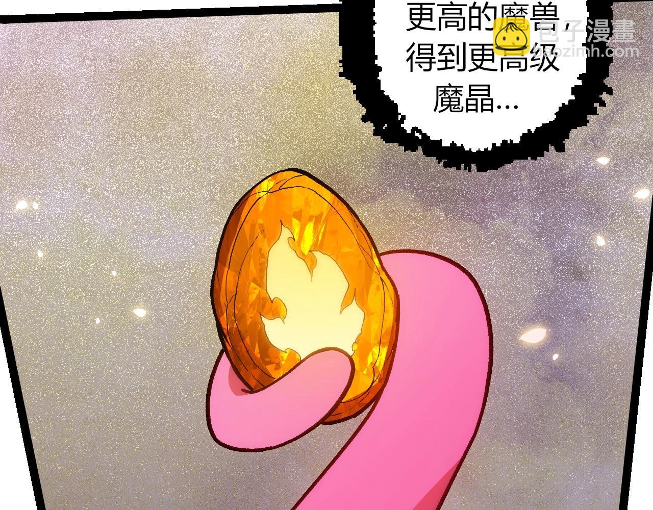 第 98 页