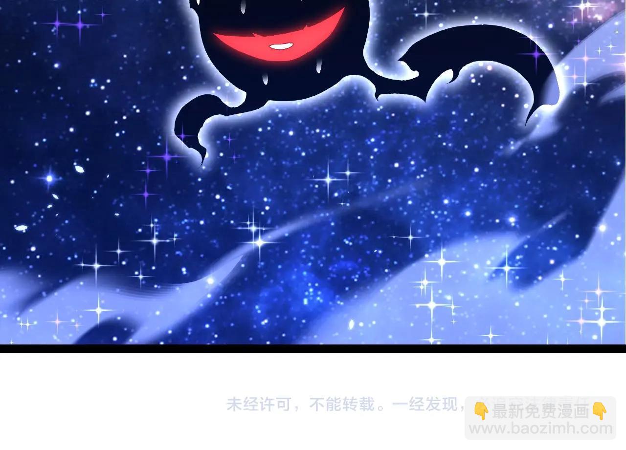 第 104 页