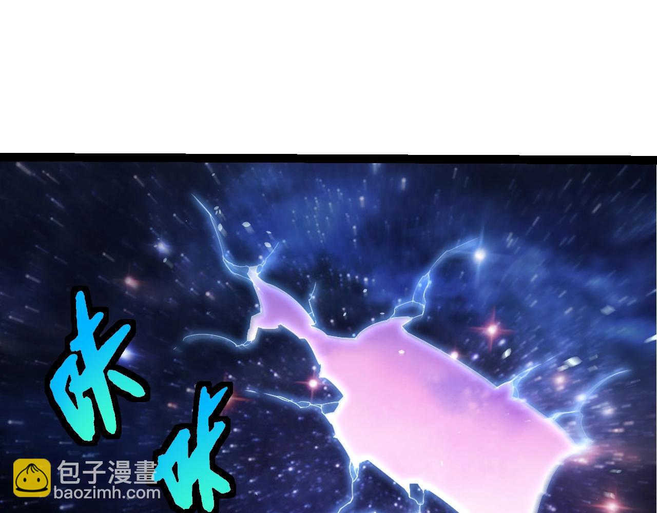 第 91 页