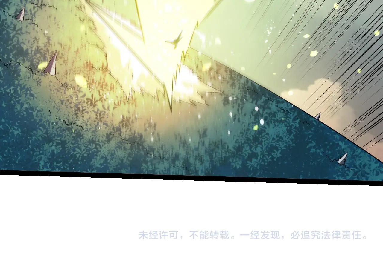 第 104 页