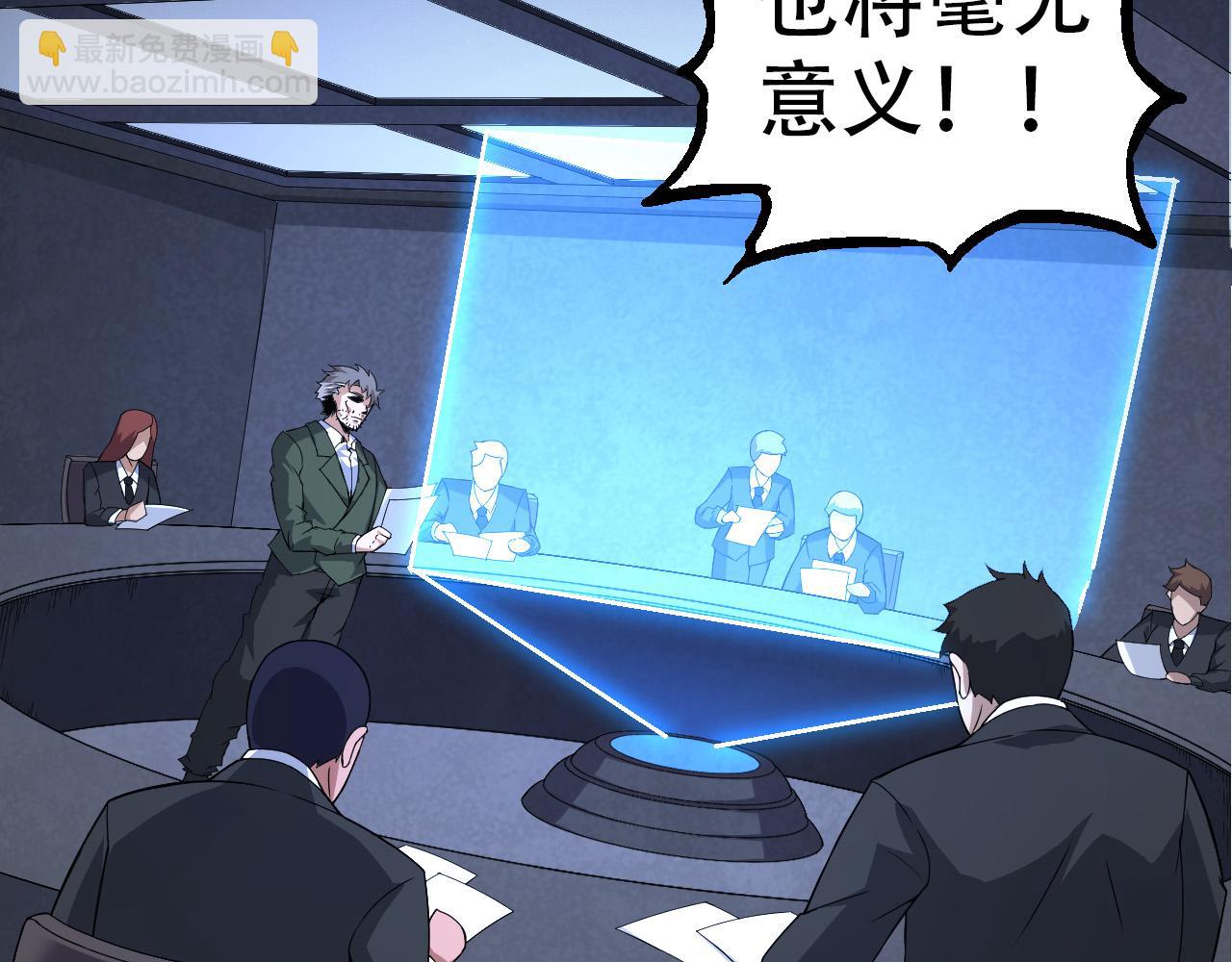 第 114 页