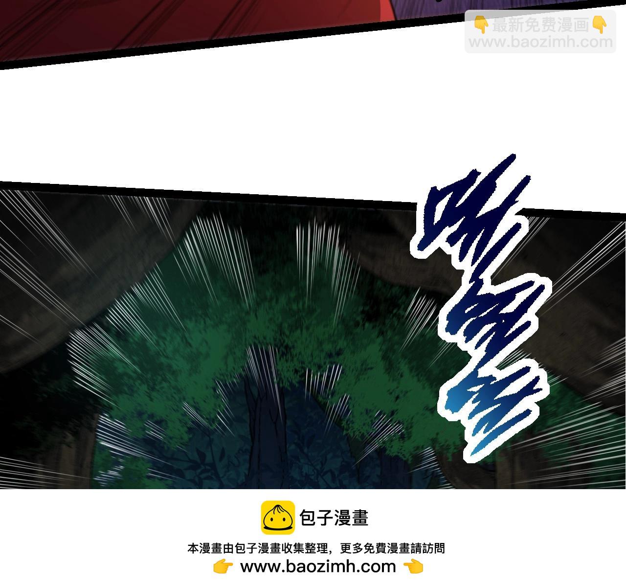 第 100 页