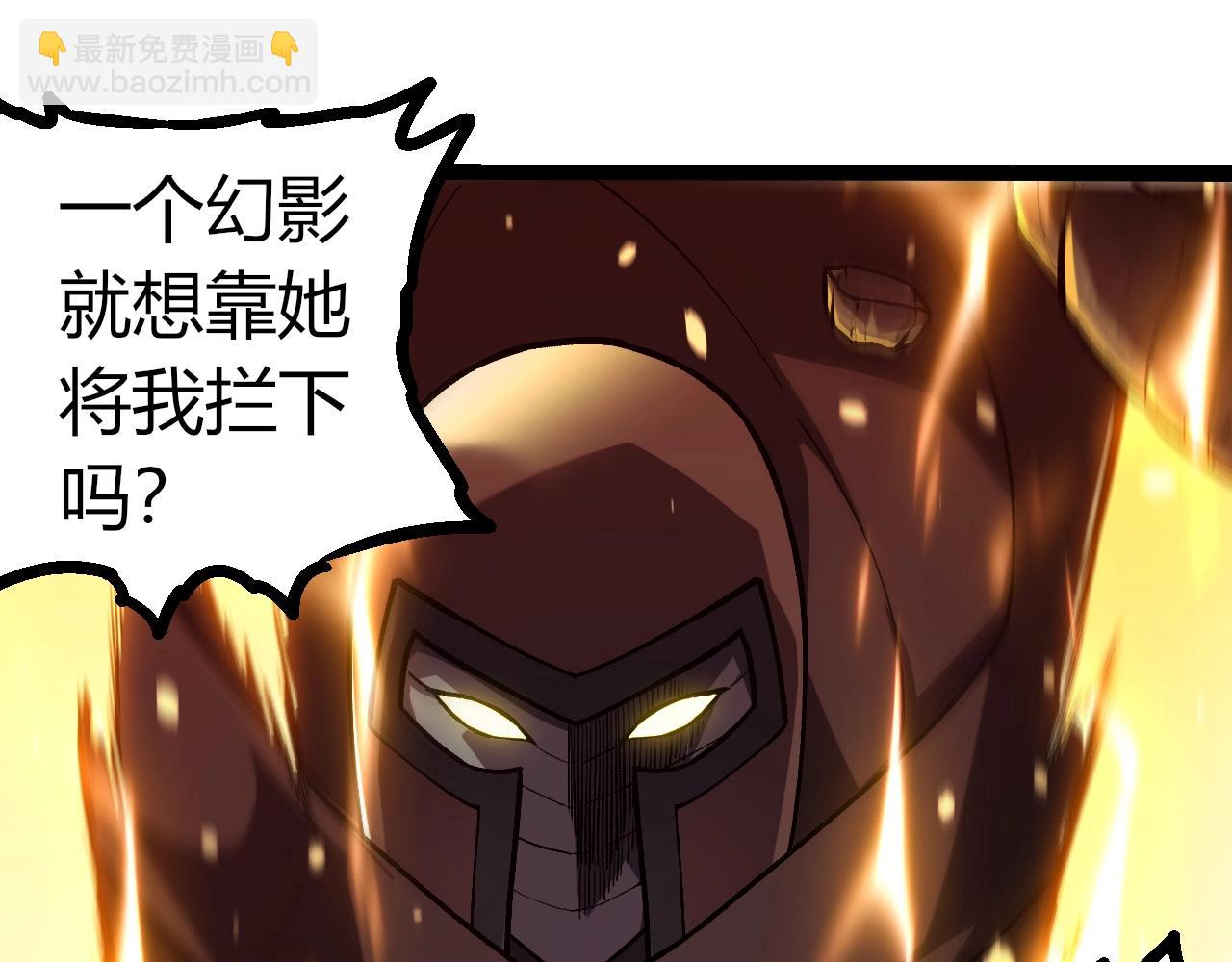 第 95 页