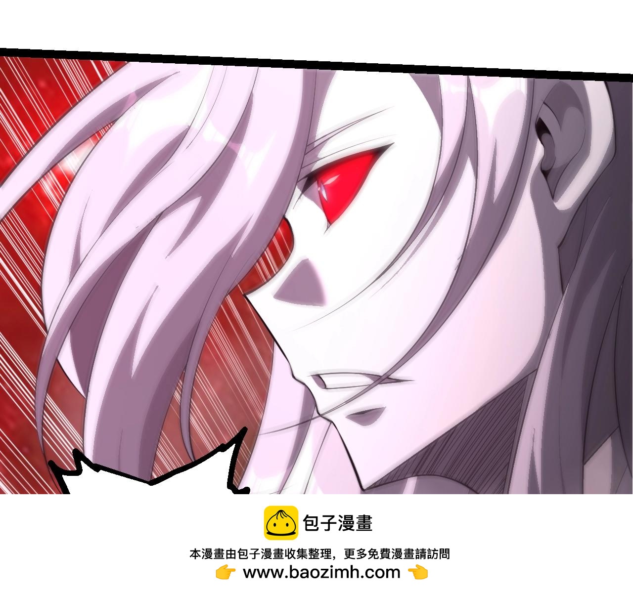 第 99 页