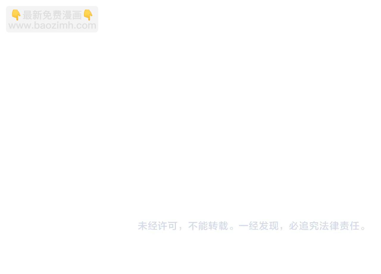 第 163 页