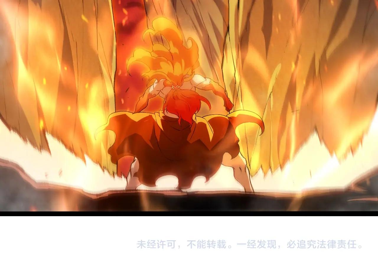 第 104 页