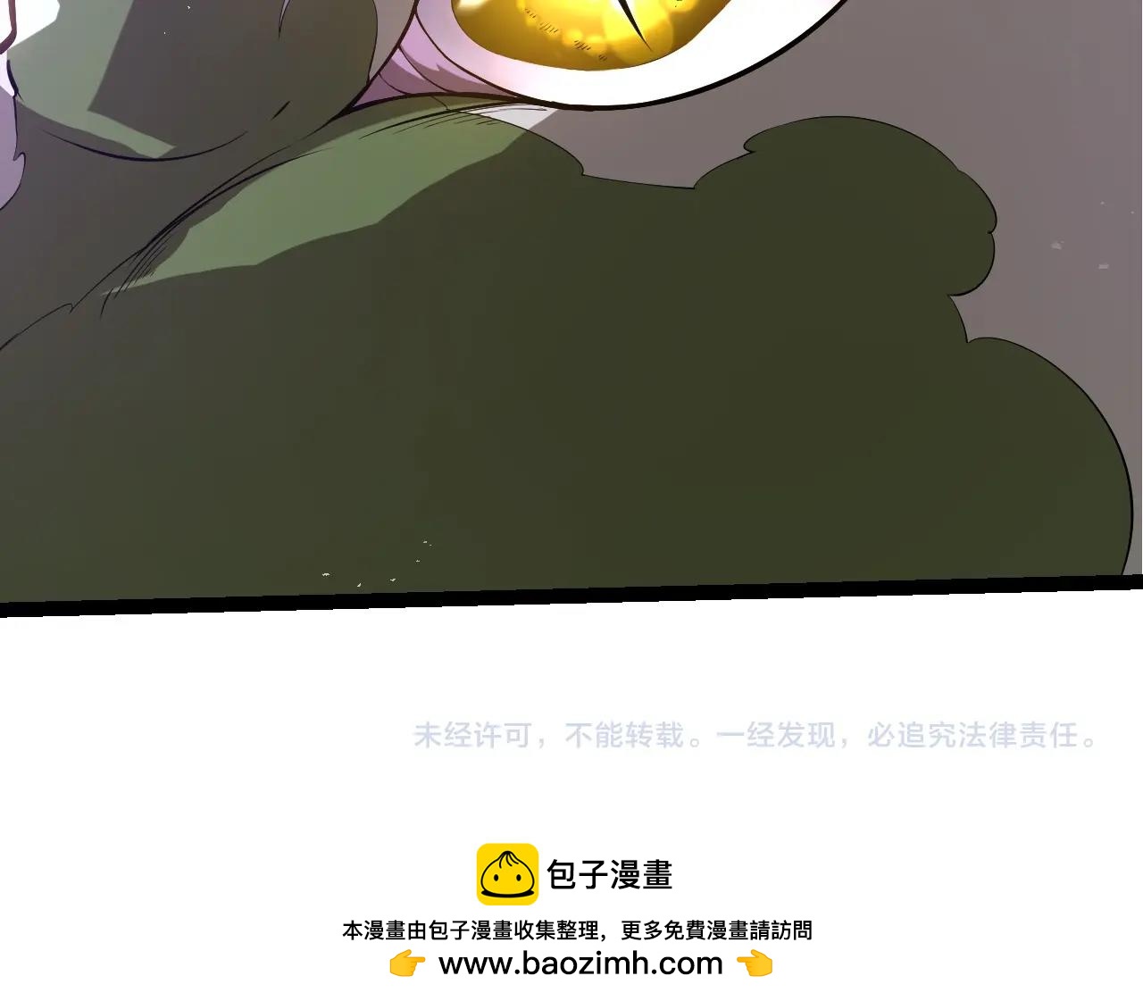 第 104 页