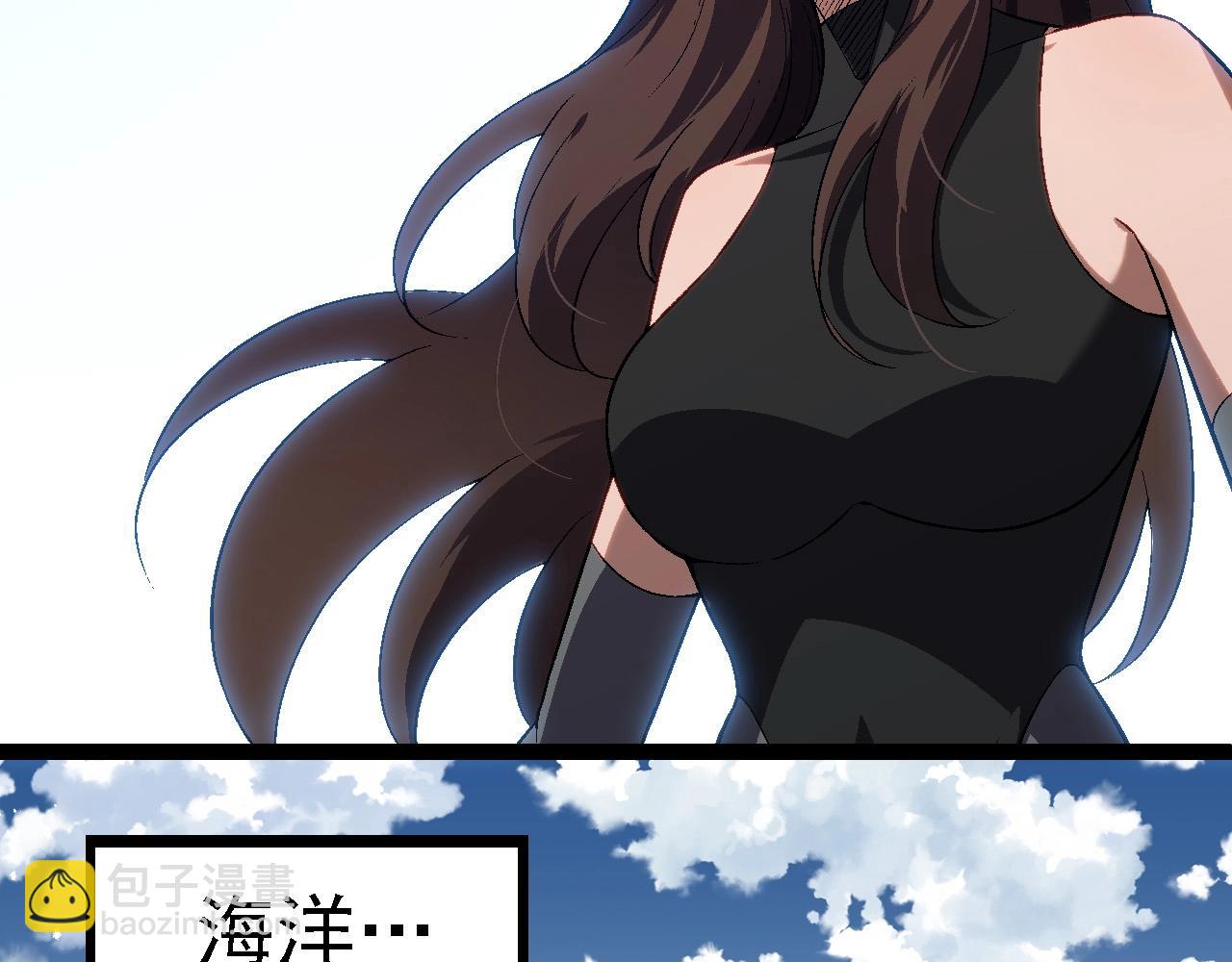 第 71 页