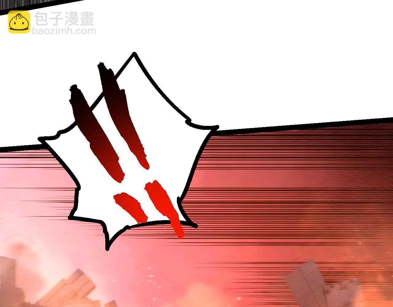第 120 页
