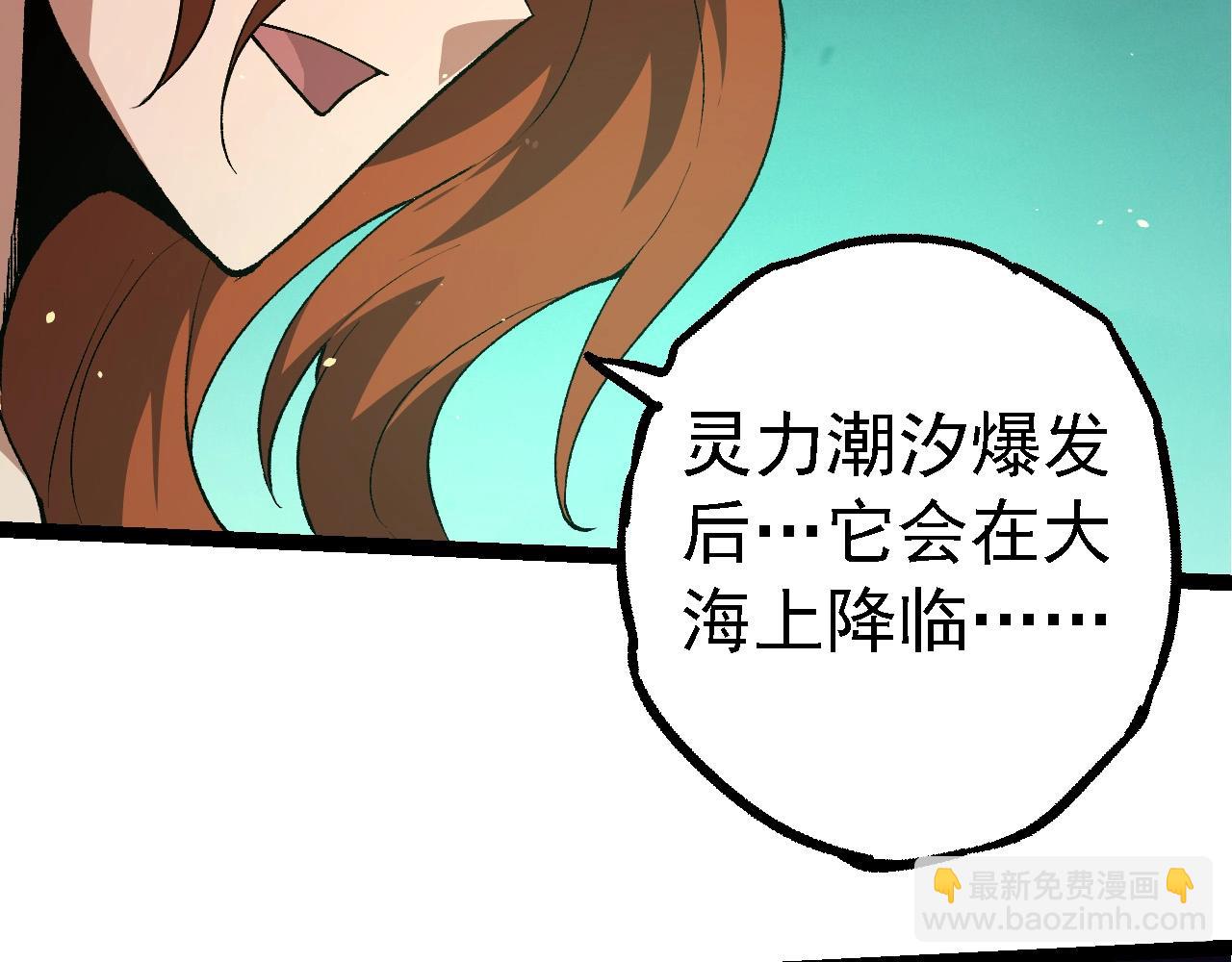 第 96 页