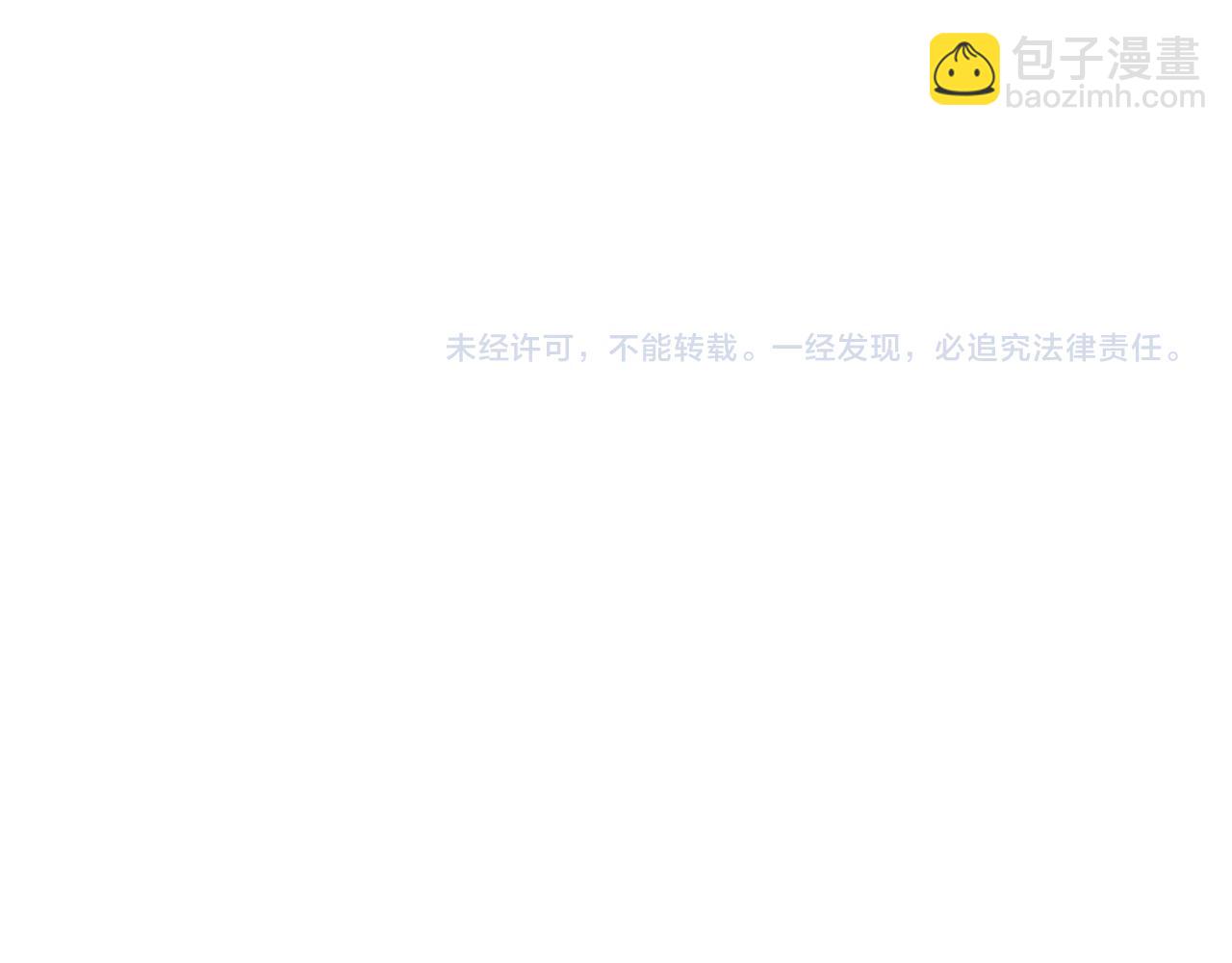 第 147 页