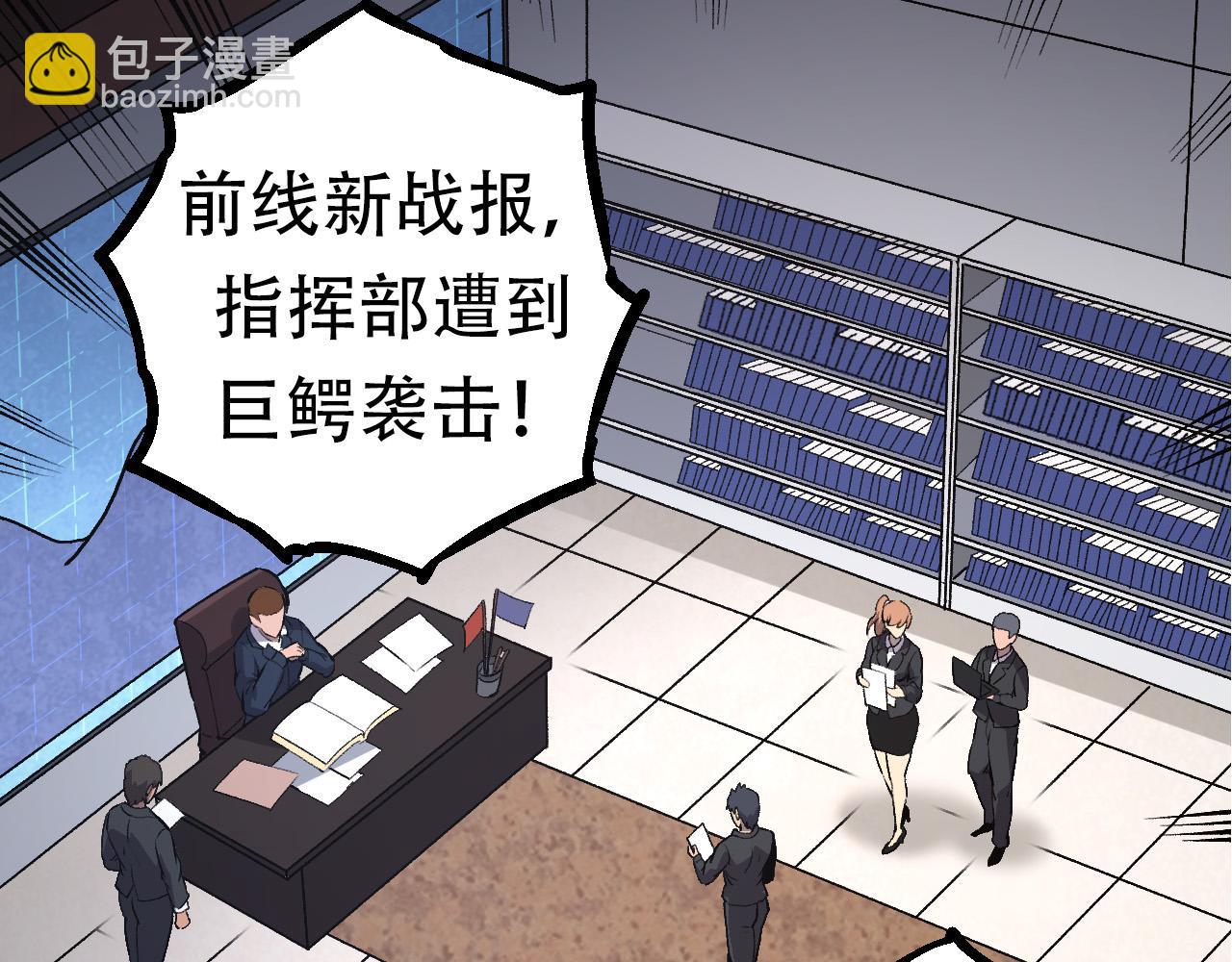 第 128 页