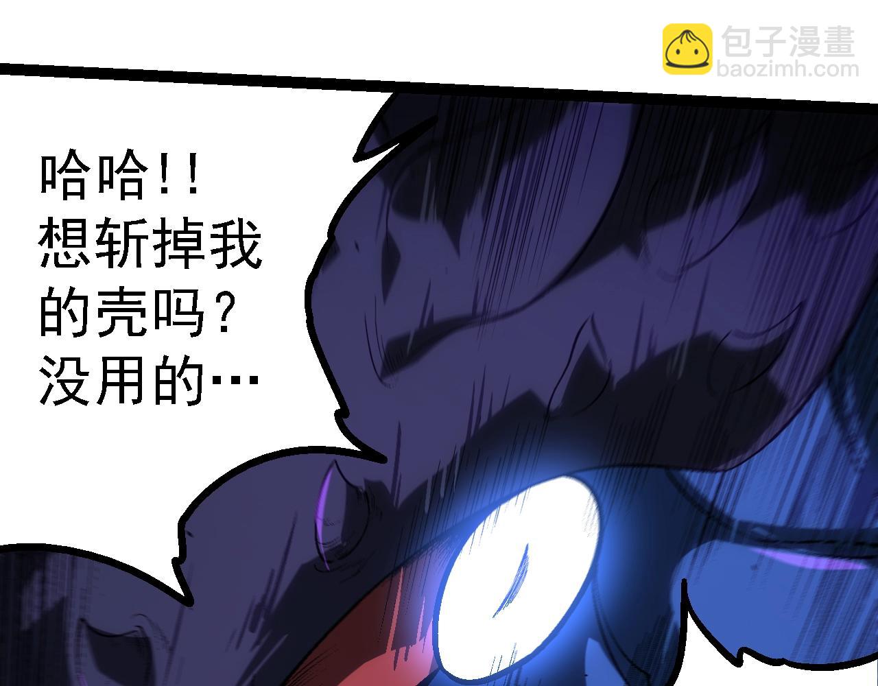第 128 页