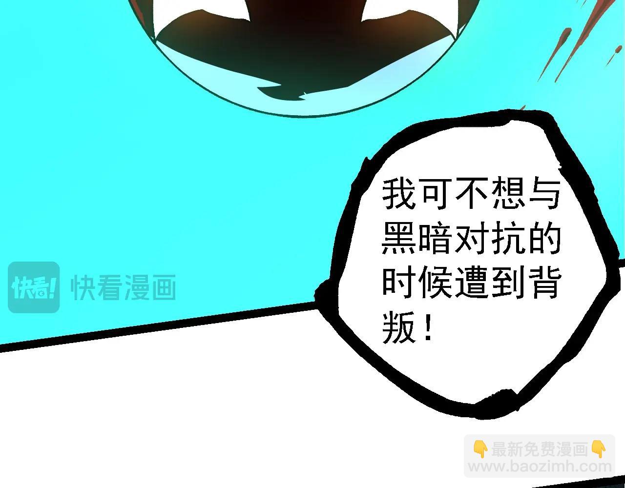 第 112 页
