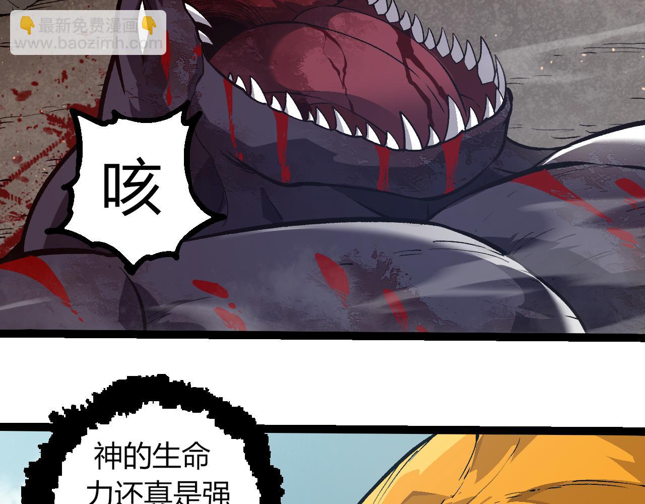 第 99 页