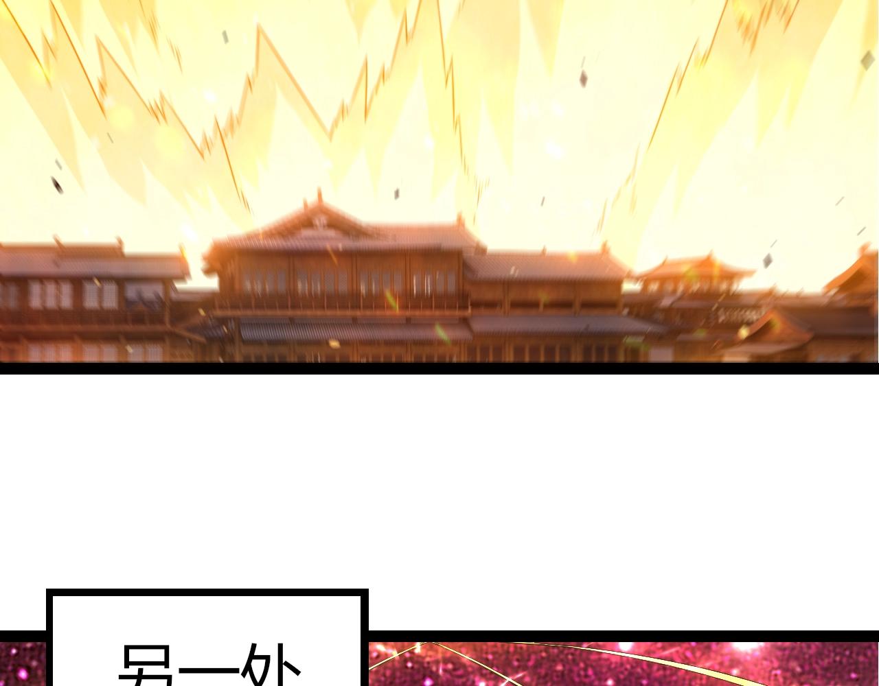 第 99 页