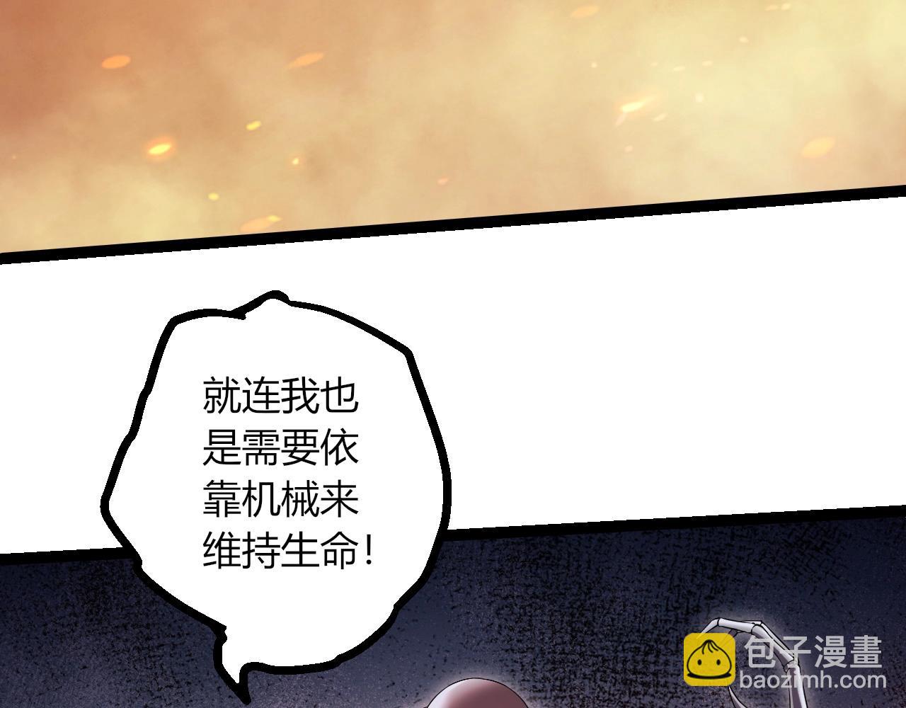 第 91 页