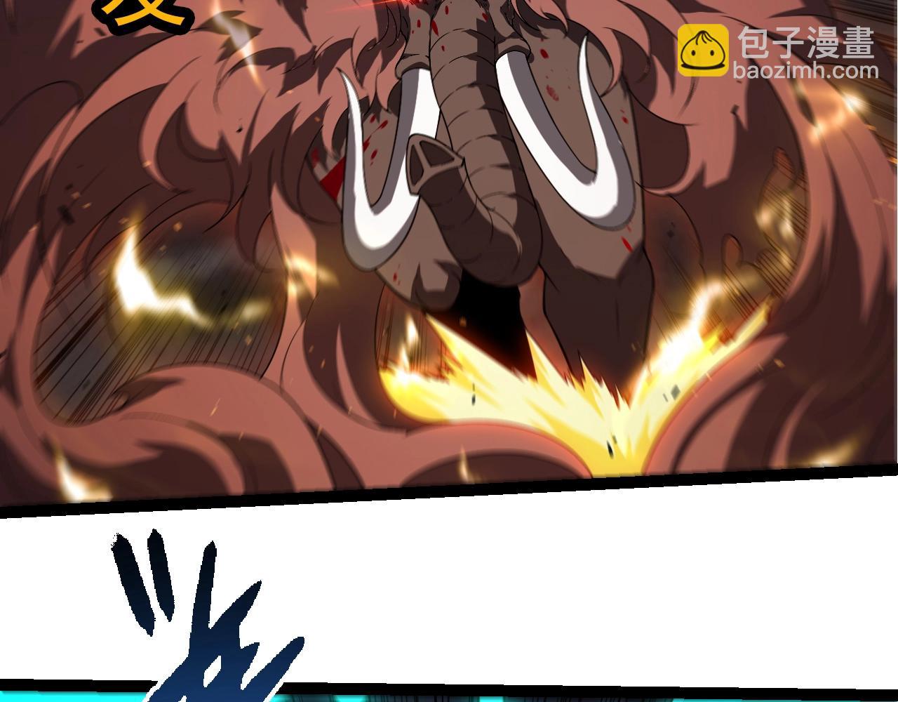 第 89 页