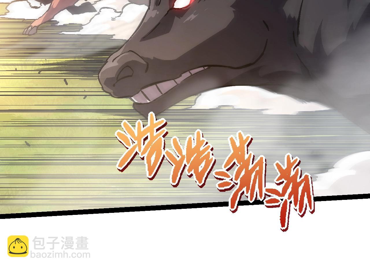 第 134 页