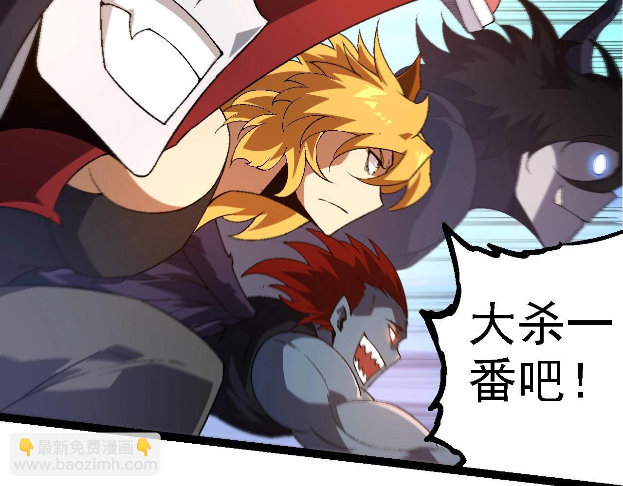 第 79 页