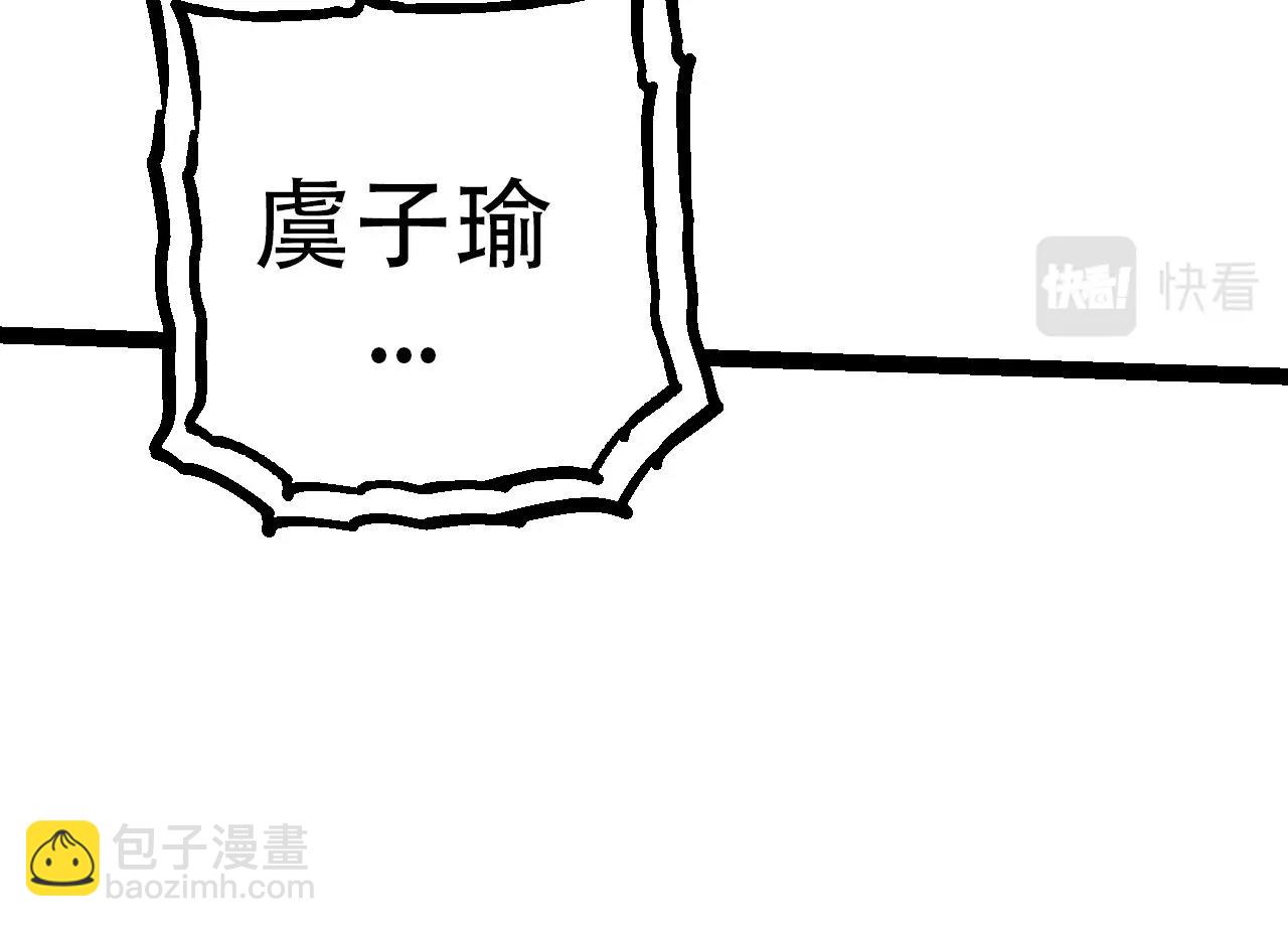 第 84 页
