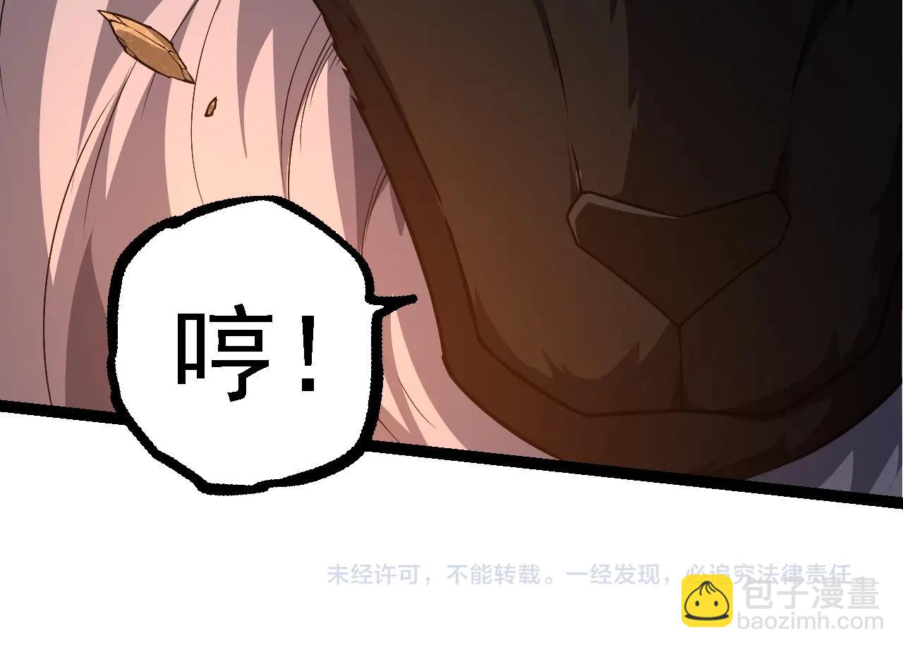 第 104 页
