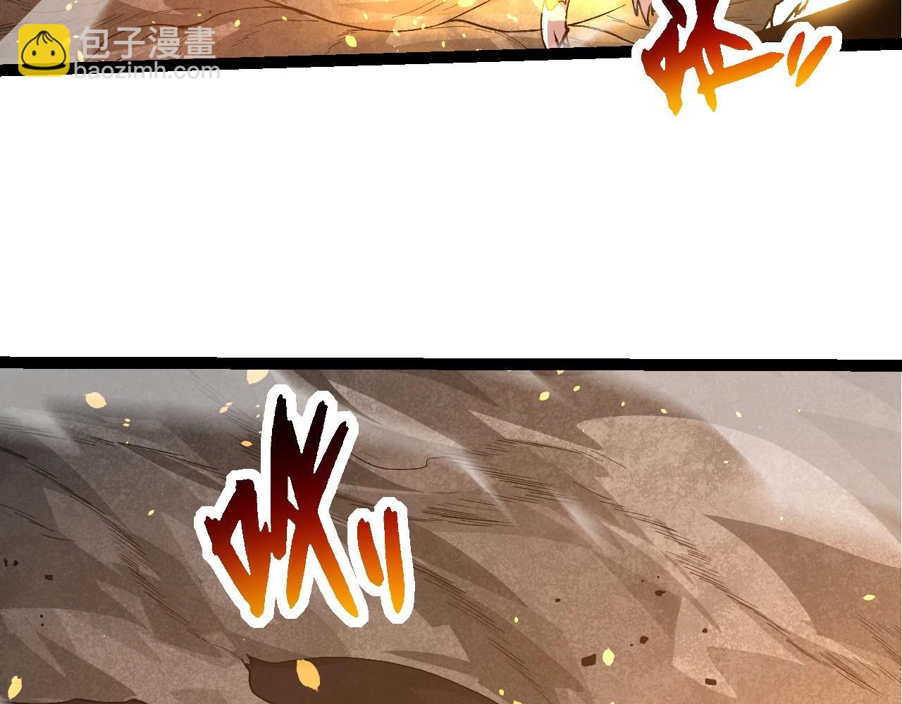 第 112 页