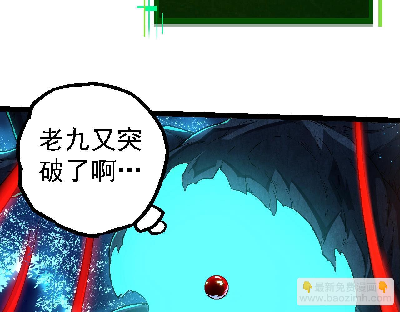 第 101 页